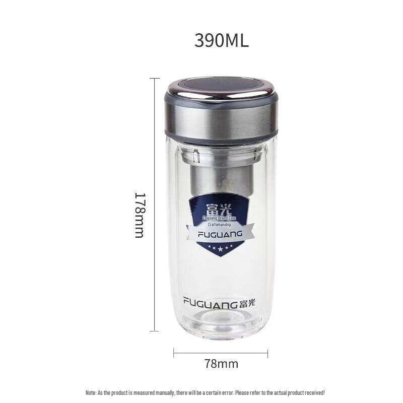 FUGUANG Mingyu Hidden Handle Glass Cup