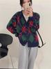 Women's Autumn/Winter 2024 Knitted Diamond Cardigan: Korean-Style Niche Design, Cozy Jacket