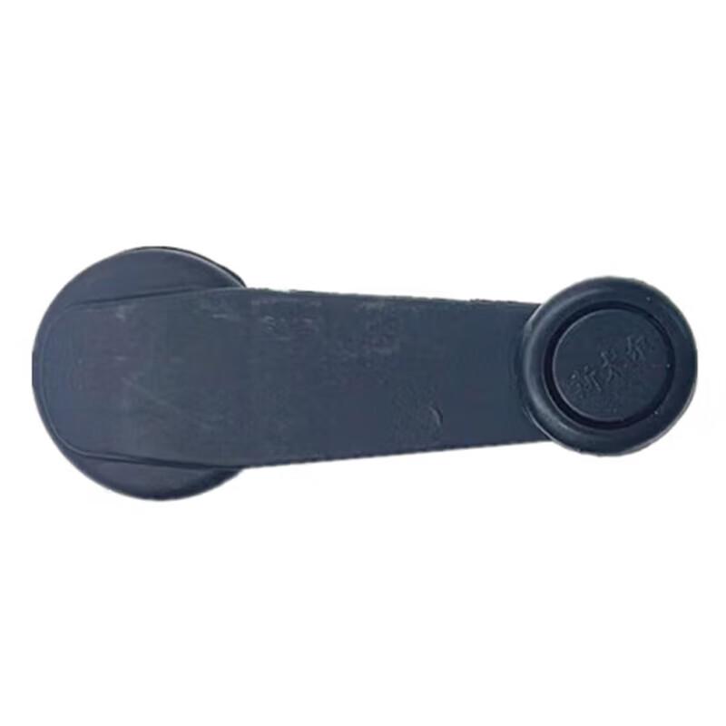 Car Window Crank Handle