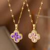 Four-leaf Clover Necklace for Women Fashionable Accessible Luxury Popular Exquisite Clavicle Chain