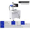 Junlun 50W Cabinet Fiber UV Laser Marking Machine CN Plug (adapter Included)
