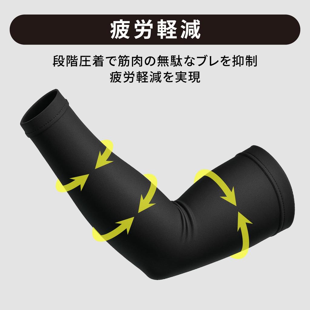 TRES SPORTS WEAR Volleyball Arm Set of for and Juniors Size Covers/Arm Sleeves, 2, Men, Women, (2, Black, XS)