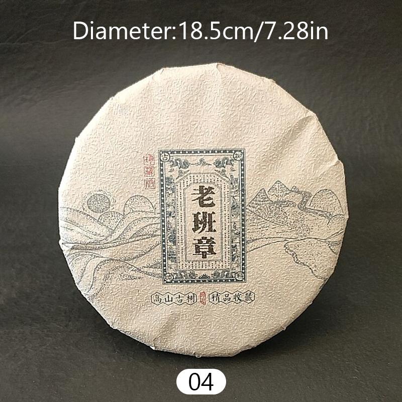 Chinese Yunnan Shu Raw Small Pu'er Tea Cake Model Simulation Tea Cake Wedding Party Antique-and-curio Shelve Decor Display Props