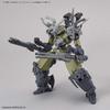 BANDAI SPIRITS 30MM bEXM-14T Ciel Nova Green 1/144 Scale Color-coded Plastic Model