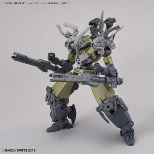 BANDAI SPIRITS 30MM bEXM-14T Ciel Nova Green 1/144 Scale Color-coded Plastic Model