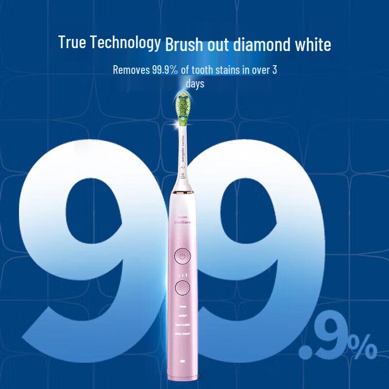 Philips DiamondClean Smart Sonic Electric Toothbrush
