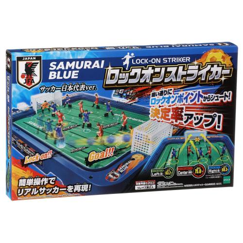 EPOCH Soccer Board Lock-on Striker Japan Soccer National Team Ver. ST Mark Certification Toy Game for Ages 5 and Up Number of Players: 2 EPOCH