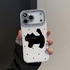 2-In-1 with Lens Film To Scare the Cat, Suitable for iphone17Promax Mobile Phone Case, Apple 16Pro/11.