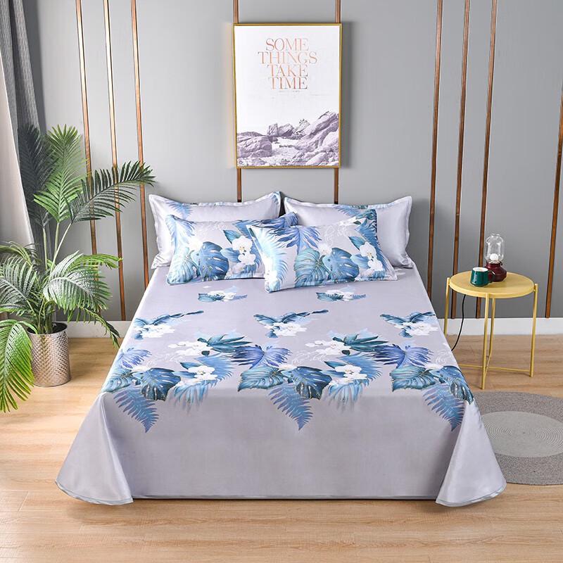 

Banana Leaf Printed Ice Silk Cooling Mat