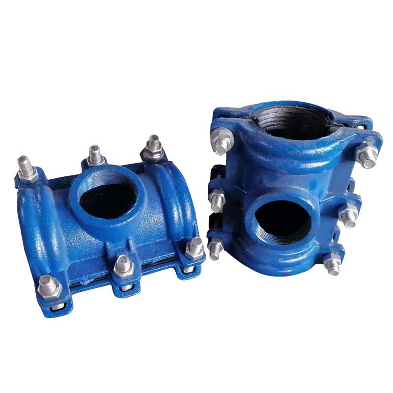 Ductile Iron Split Tee Water Pipe Repair Clamp