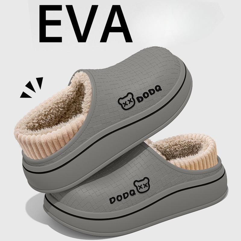 Waterproof Cotton Indoor Home Furnishing with Fleece Insulation Bags and Outerwear Shoes