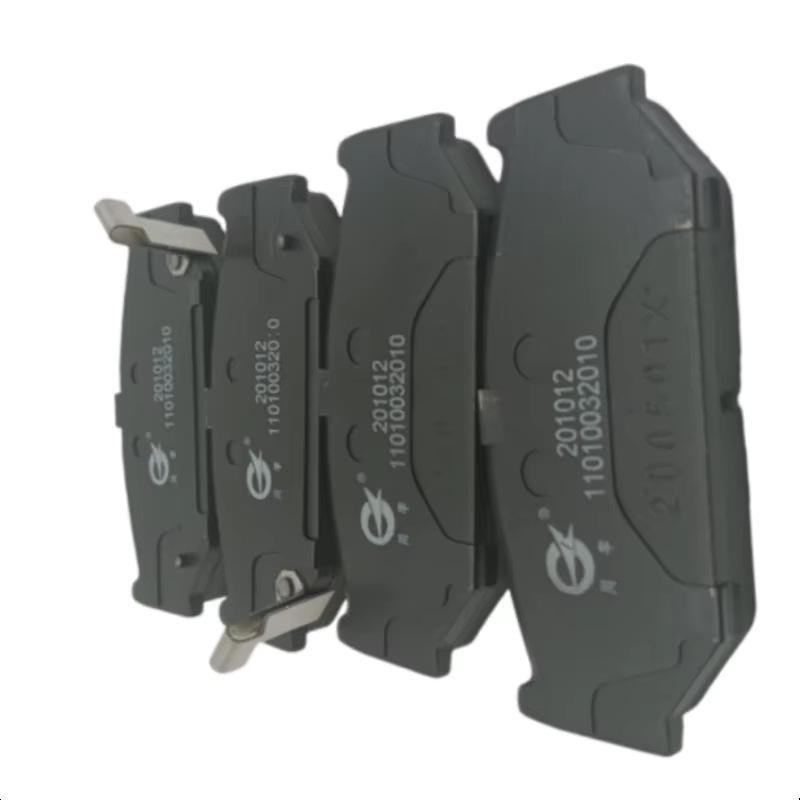 Front Brake Pads for Changan Swift, CX20, Yuexiang V3