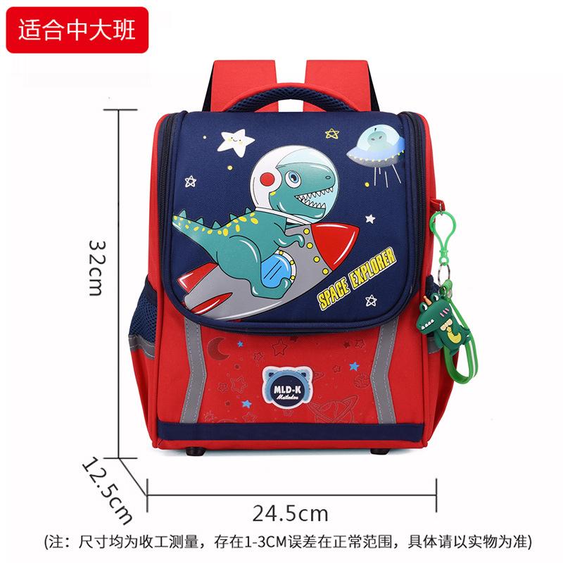 Children's schoolbag large capacity primary school schoolbag grade 3 backpack girl lighten super light soft cute