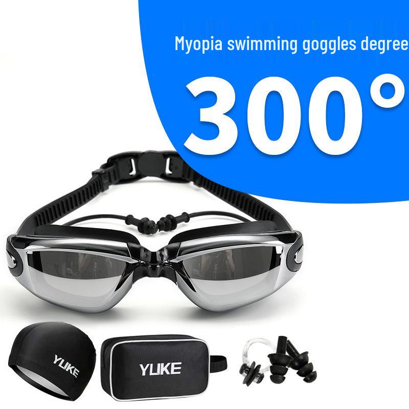 Adult HD Waterproof Anti-Fog Prescription Swimming Goggles Set with Large Frame, Swim Cap, Bag, and UV Protection