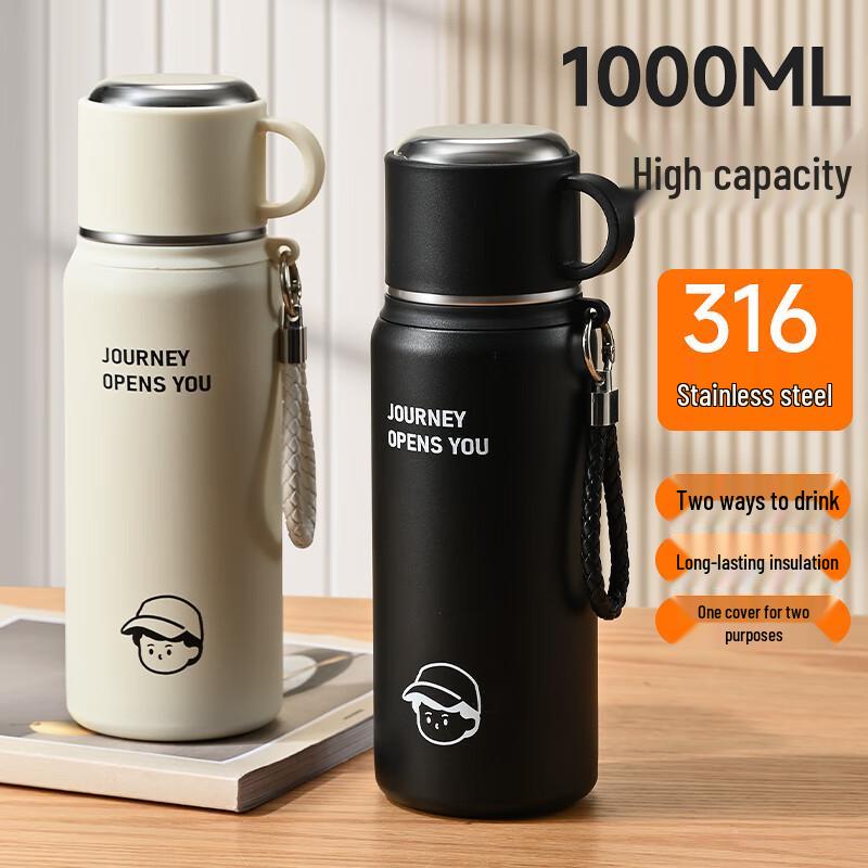 Jintang No. 28 316 Stainless Steel Portable Insulated Thermos
