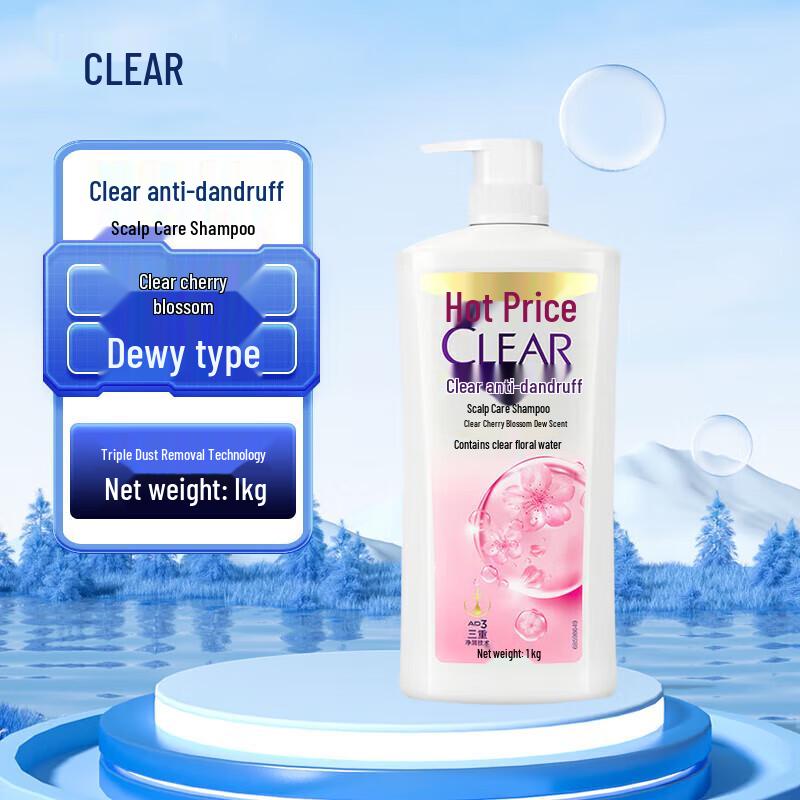

Clear Anti-Dandruff Scalp Care Shampoo