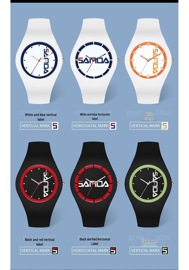 SANDA Unisex Waterproof Outdoor Sports Silicone Quartz Watch