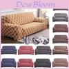 Luxurious Stretch Sofa Slipcover For 1 To 4 Seater With Elegant Lattice Design