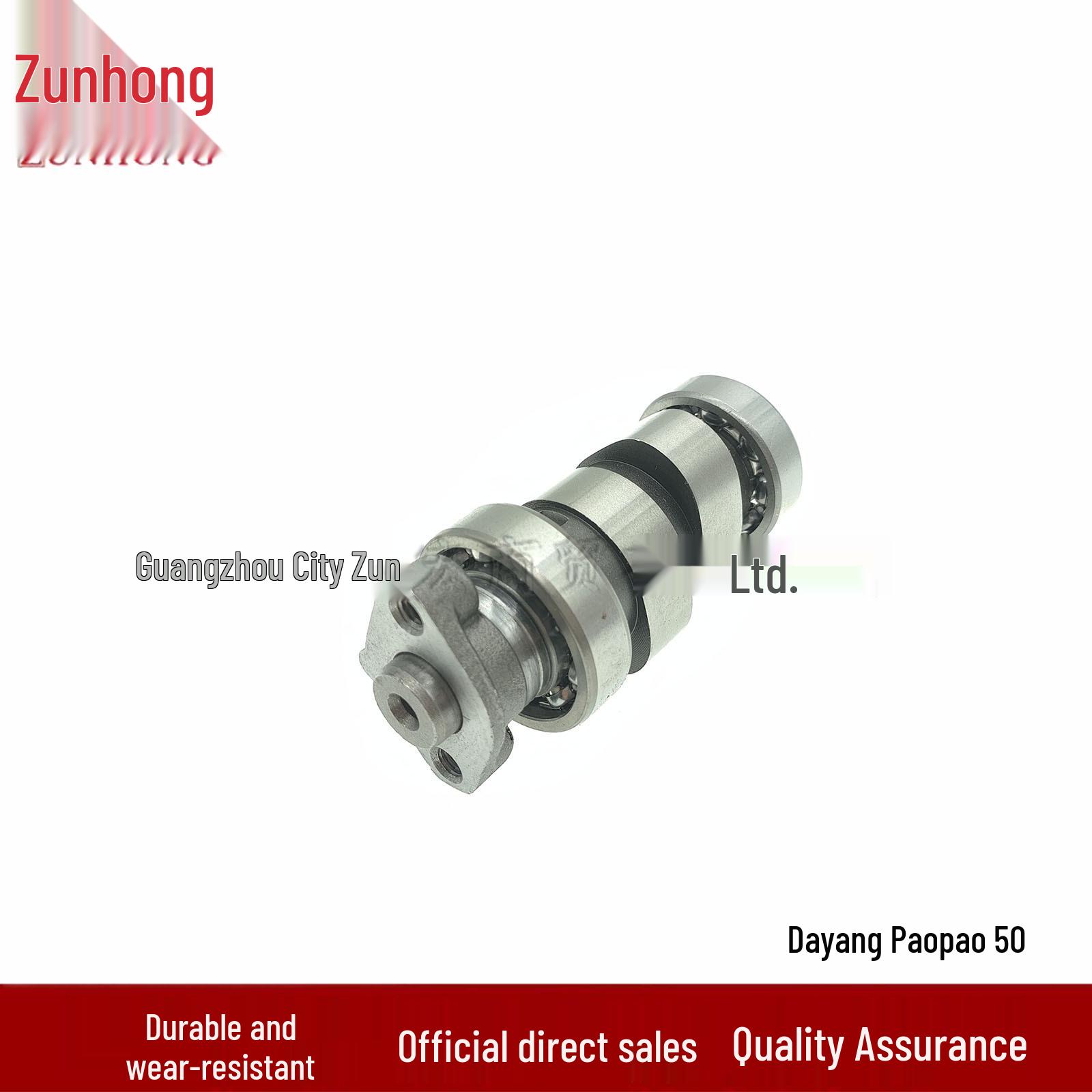 

Motorcycle Camshaft for Dayang Paopao 50 Consult the seller
