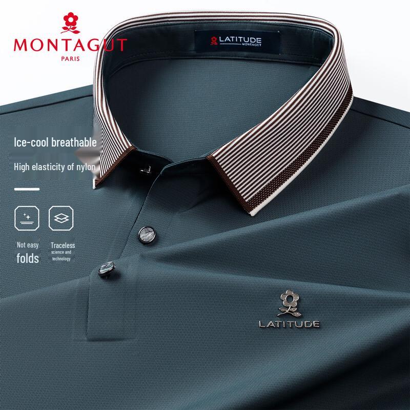 MONTAGUT Men's Contrast Stripe Collar Ice-Cool Polo Shirt