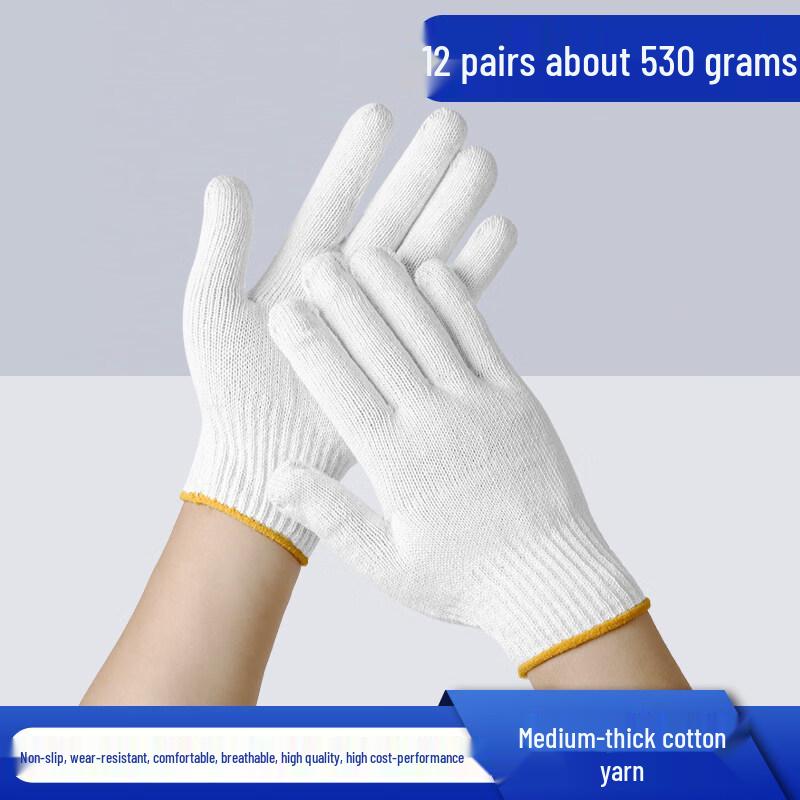 Thickened Cotton Work Gloves