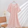 Spot New Women's Spring, Summer and Autumn Clouds Cotton Edge Thin Loose Nightdress Sweet and Cute Loungewear
