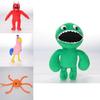 25cm Garten Of Banban Plush Toy Soft Stuffed Animal Doll Kid Birthday Gift