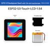 ESP32 S3 1.54" LCD Dev Board with WiFi/Bluetooth BLE5 & XiaoZhi AI Voice Interaction Support