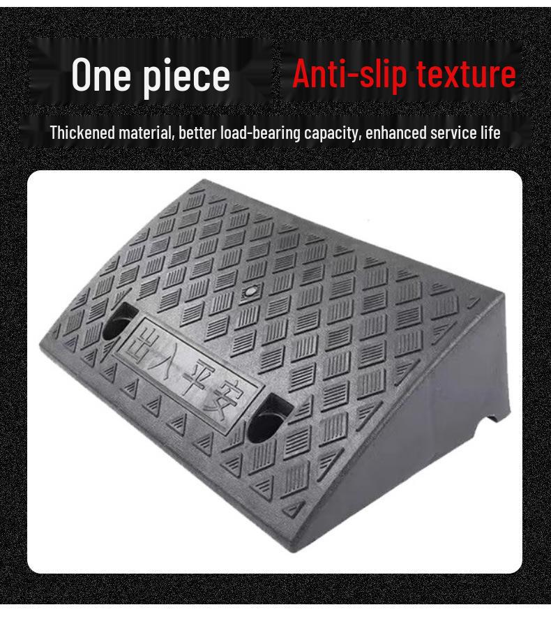 Plastic Threshold Ramp & Speed Bump for Cars and Curb Climbing