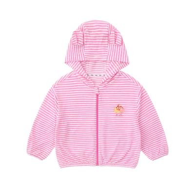 Kids' Striped Hooded Sun Protection Cardigan