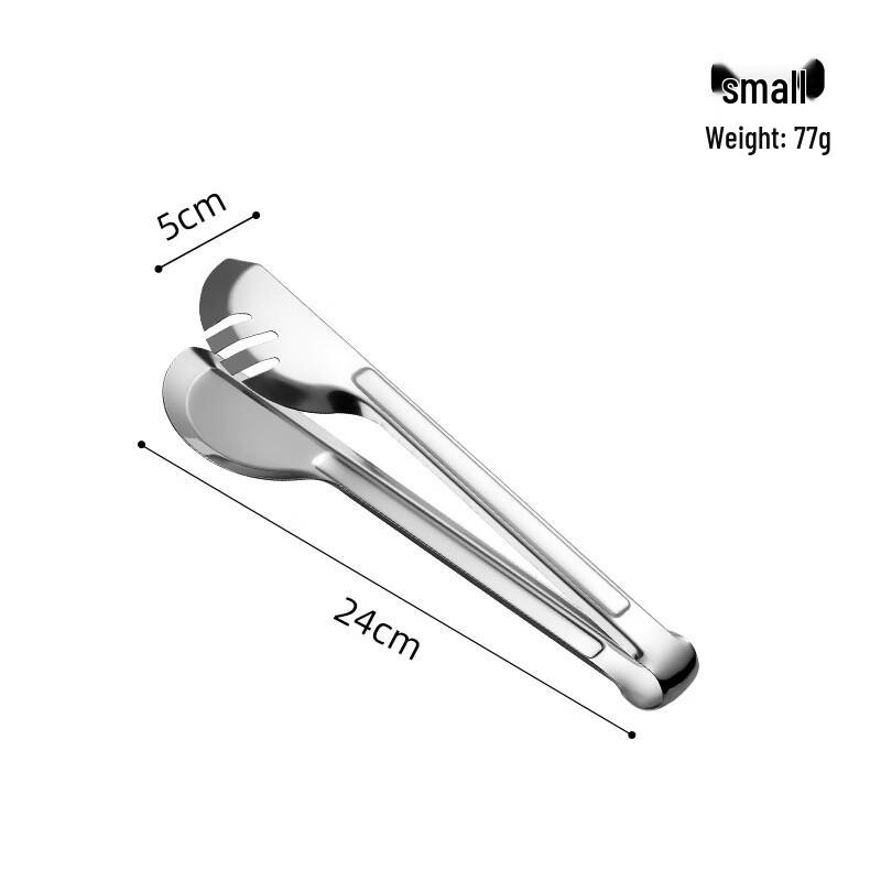 

Churn Stainless Steel Serving Tongs (2-Pack)