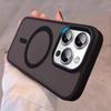 Applicable To IPhone16 Mobile Phone Case Magsafe Magnetic Suction Apple 14 Matte Anti-fall 13ProMax Protective Case 12