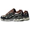 Asics Gel NYC Reddish Brown Steeple Grey - 1203A383-200