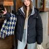 2024 Women's Fashion Winter Clothes Down Coat Jacket Parkas For Women Hooed Coat Streetwear Outdoor Korean Style