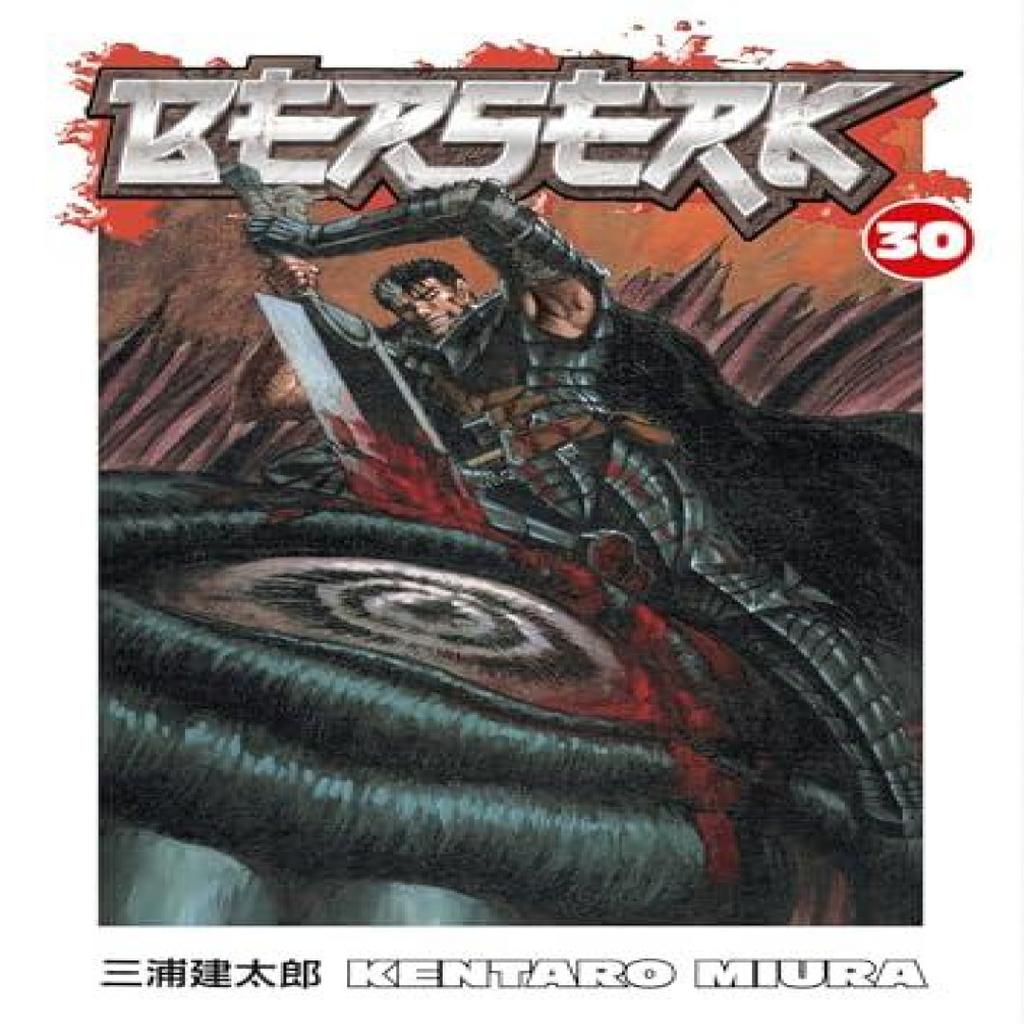 Berserk Band 30 von Kentaro Miura Taschenbuch 9781595822116
