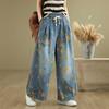Women's Fashion Casual Flower Pattern Print High Waist Trousers Pants & Capris