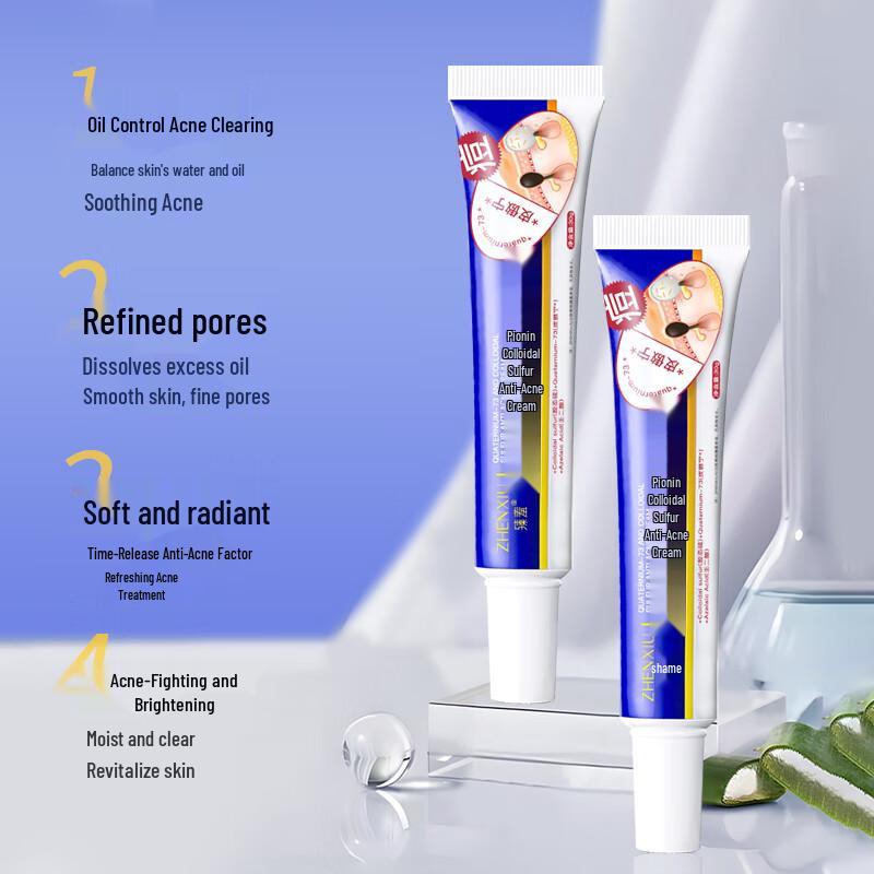 DAGO Colloidal Sulfur Acne Treatment Cream