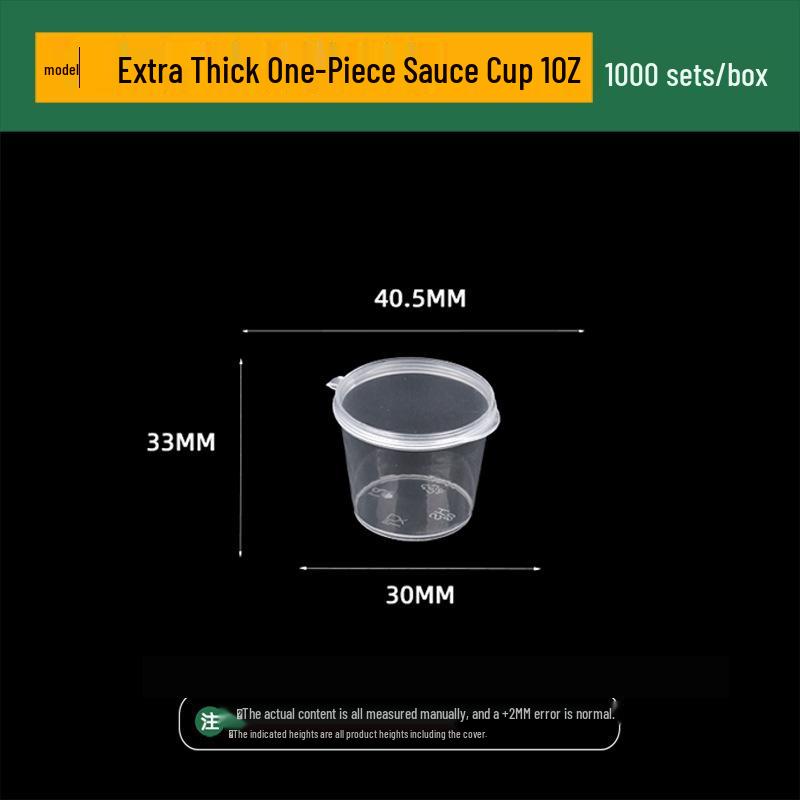Detachable PP Plastic Sauce Cup for Seasoning and Condiments - Ideal for Vinegar, Chili Oil, and Fast Food Takeaway.
