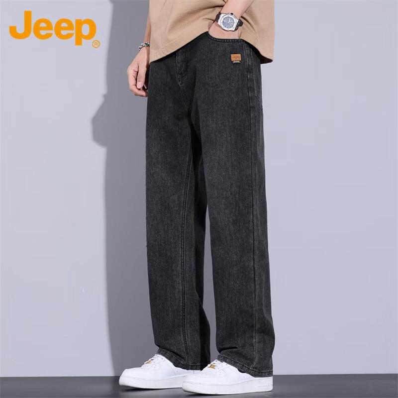 JEEP Men's Jeans, Spring And Summer Straight-Leg Casual Pants