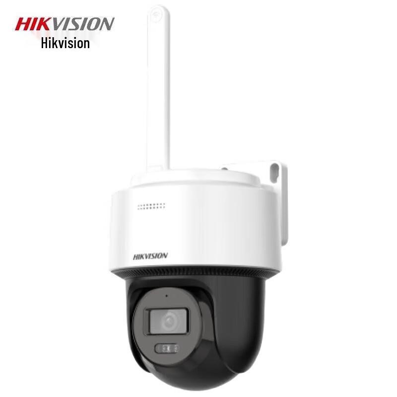 

HIKVISION 4MP Wireless WiFi PTZ IP Camera