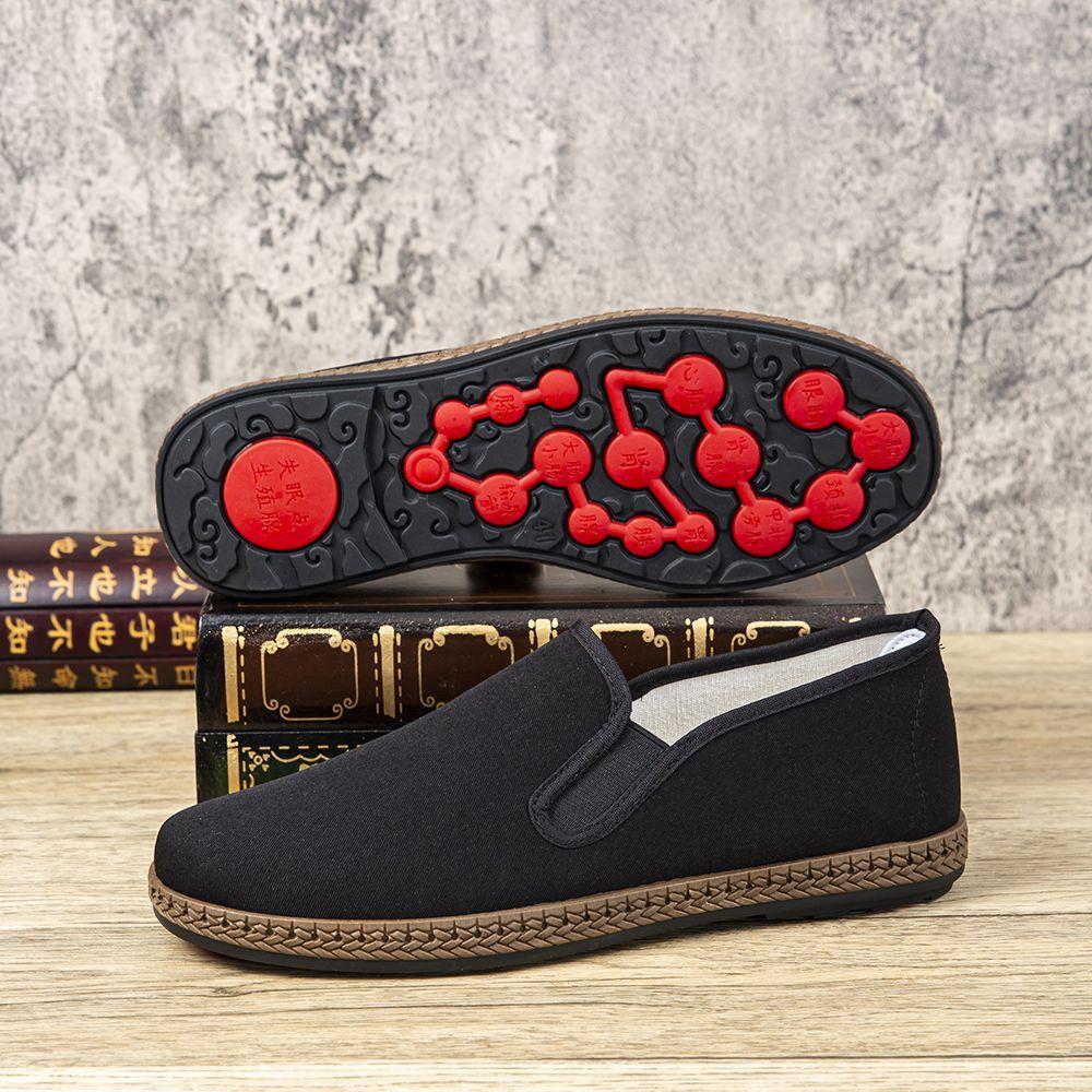 Old Beijing Cloth Shoes 2025 New Wormwood Men's Breathable One-pedal Men's Magnetic Vibration Sole with Chip Shoes