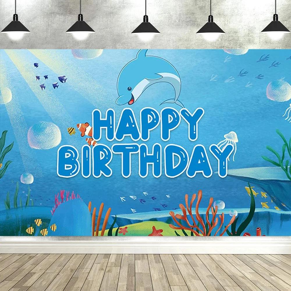 Under The Sea Ocean Animal Birthday Banner – Dolphin & Shark Decor, Perfect For Kids' Party & Baby Shower Background-Tapestry