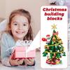 Christmas Building Block Toys, Old Man Train Sleigh, Children's Gift