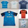 Champions Napoli Jersey 25-26 Short-sleeved Home and Away No. 10 Maradona 2425 Goalkeeper Football Jersey