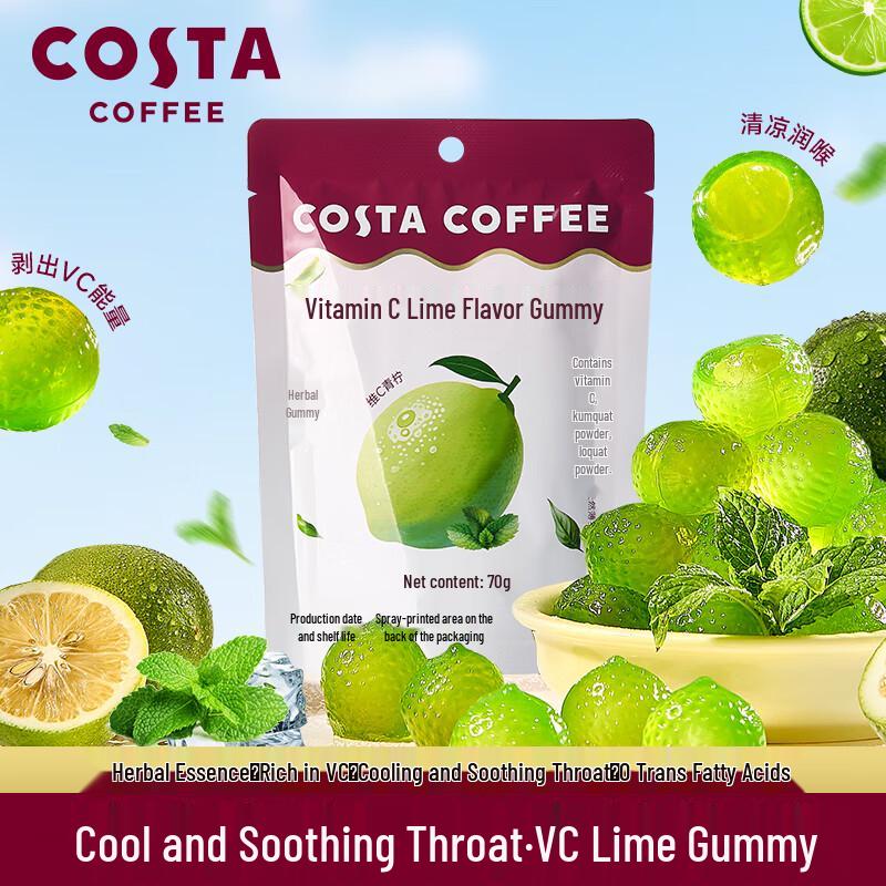 COSTA Lime Vitamin C Gummy Candy
