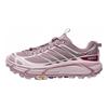 Mafate Three 2 Chaussures de Trail Légères Confortables Baskets Unisexe Violet Clair Pêche 1141572-FTLL