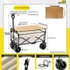 Extra Large Folding Outdoor Camping Handcart with Drawbar