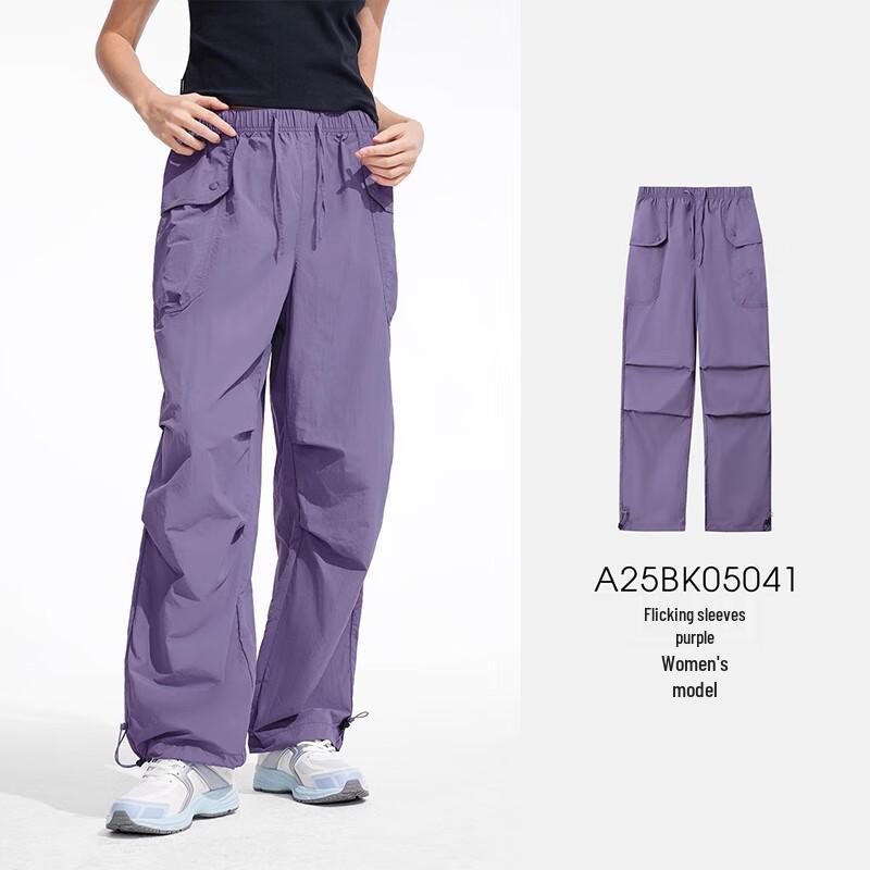 CAMEL Women's Outdoor Sun-Protective Hiking Pants