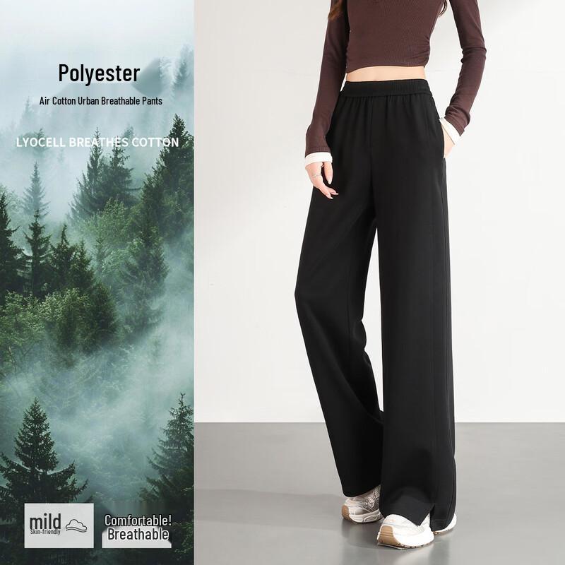 HSTYLE Women's Liquid Air Cotton High-Waisted Wide-Leg Split Hem Casual Pants