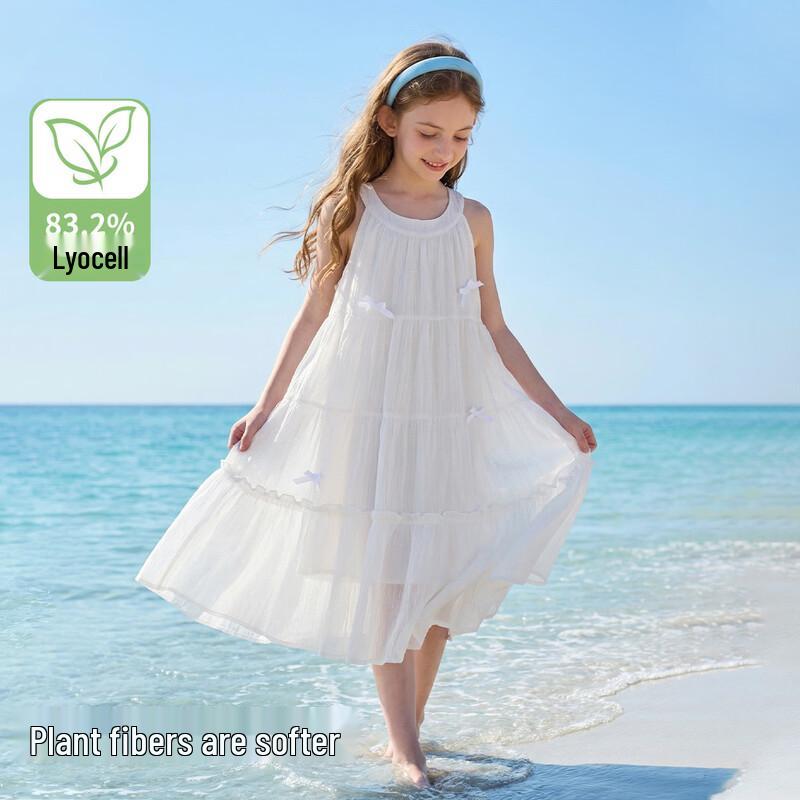 Montagut Girls  2026 Summer Halter Dress 140